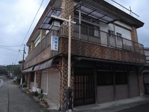 Minshuku Toshi Hotel Yakushima  Bagian luar foto